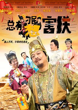 午夜视频在线观看网站
